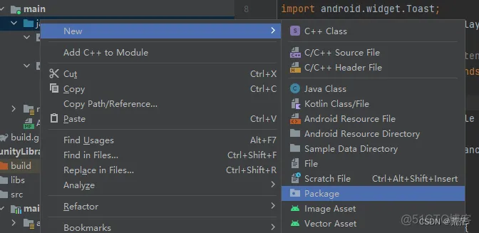 androidstudio 与unity交互 unity和安卓sdk的交互_Android_08